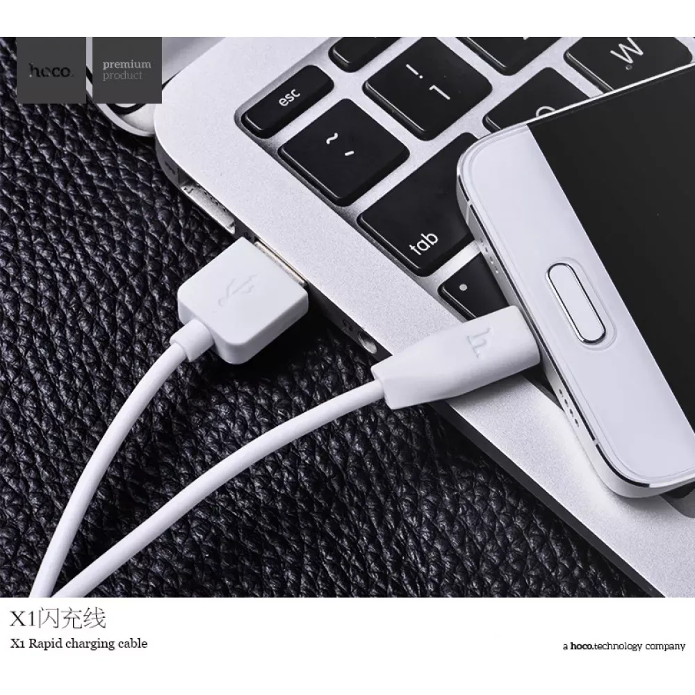 Кабель Lightning 2.1A (1m) — Hoco X1 — White - фото 12