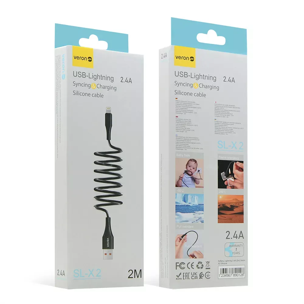 Кабель Lightning 2.4A (2m) Veron X2 Silicone - фото 3