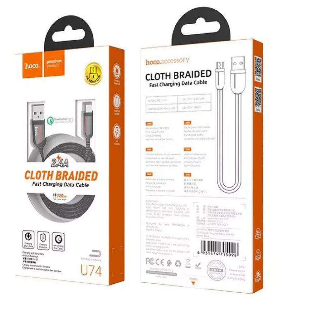 Кабель Micro 2.4A (1.2m) Hoco U74 — Black - фото 3