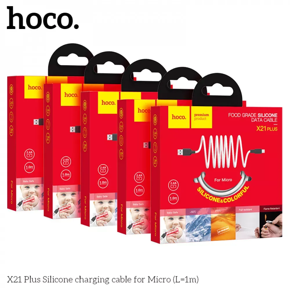 Кабель Micro 2.4A (1m) — Hoco X21 Plus Silicone — Black＆white - фото 10