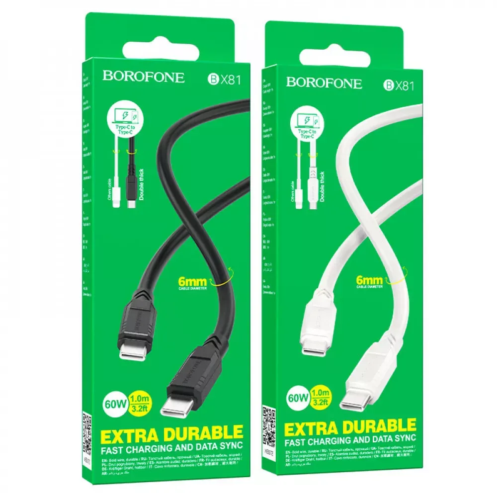 Кабель USB C to C 60W (1m) Borofone BX81 — White - фото 3