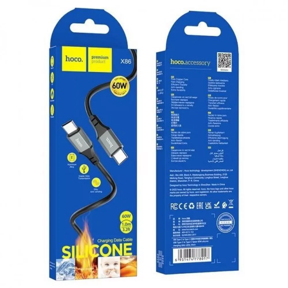 Кабель USB C to C 60W (1m) — Hoco X86 — Black - фото 3