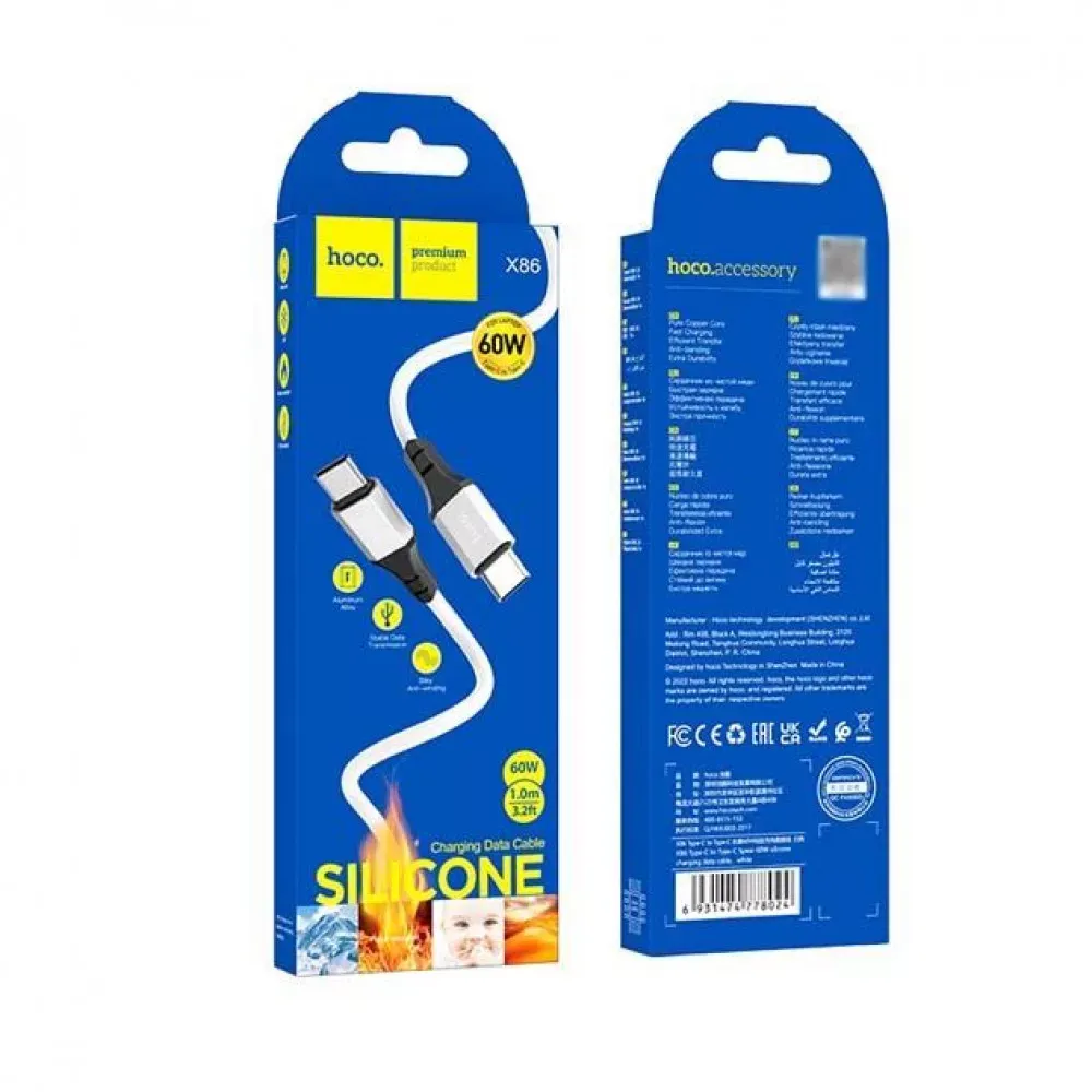 Кабель USB C to C 60W (1m) — Hoco X86 — White - фото 3