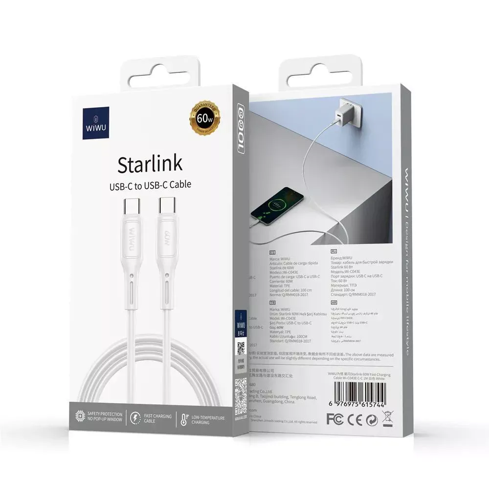 Кабель USB C to C PD WiWU StarLink Wi-C043E — фото 3