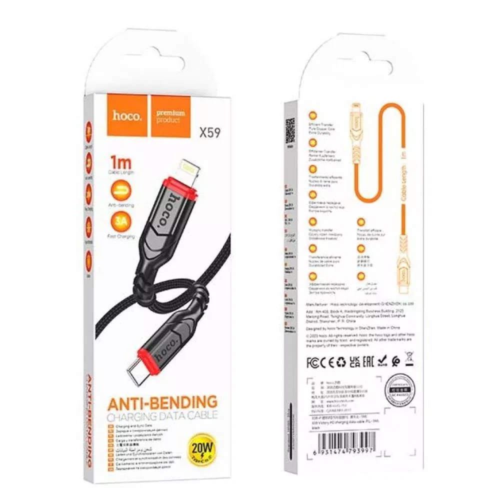 Кабель USB C to Lightning 20W PD (1m) — Hoco X59 Victory — Black - фото 3