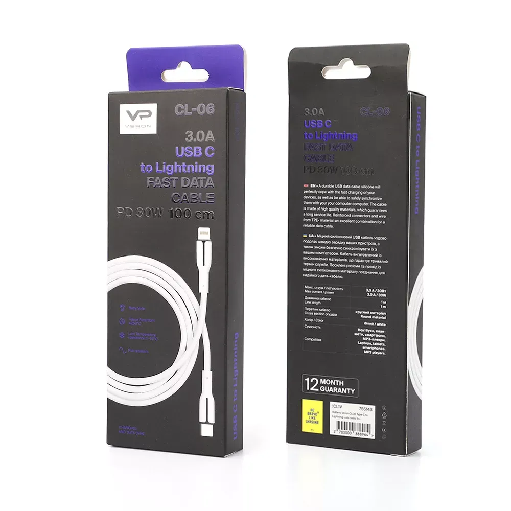 Кабель USB C to Lightning 27W PD Veron CL06 Silicon — фото 3