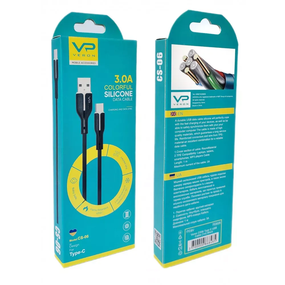 Кабель USB C to Lightning 27W PD Veron CL06 Silicon — фото 4