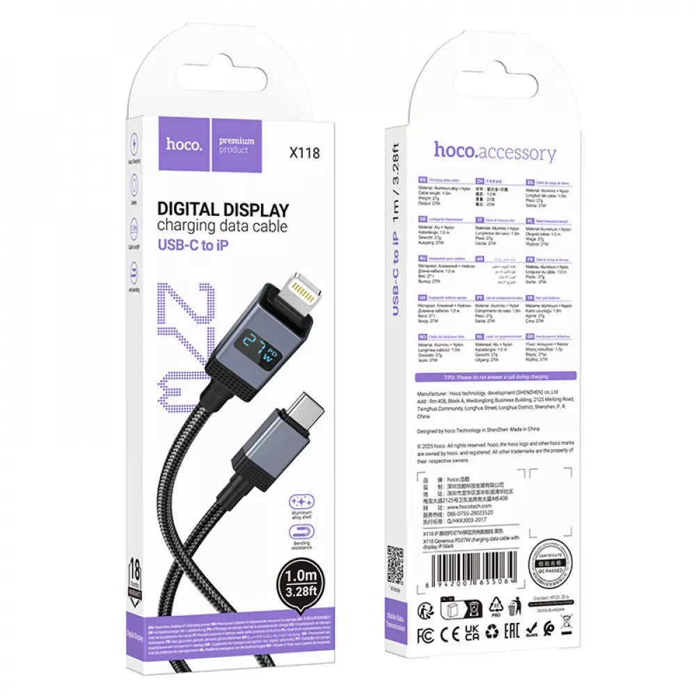 Кабель USB C to Lightning 27W PD (1m) — Hoco X118 - фото 3