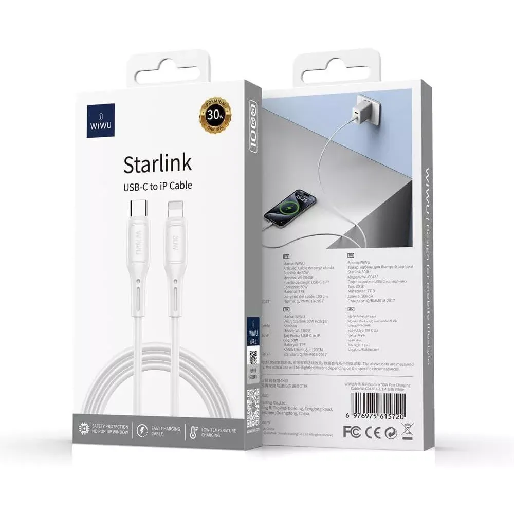 Кабель USB C to Lightning WiWU StarLink Wi-C043E C-L — фото 3