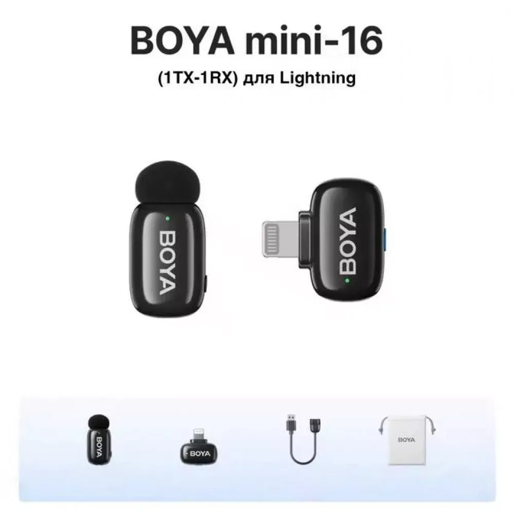 Беспроводной микрофон для телефона BOYA Mini-16 — BOYA