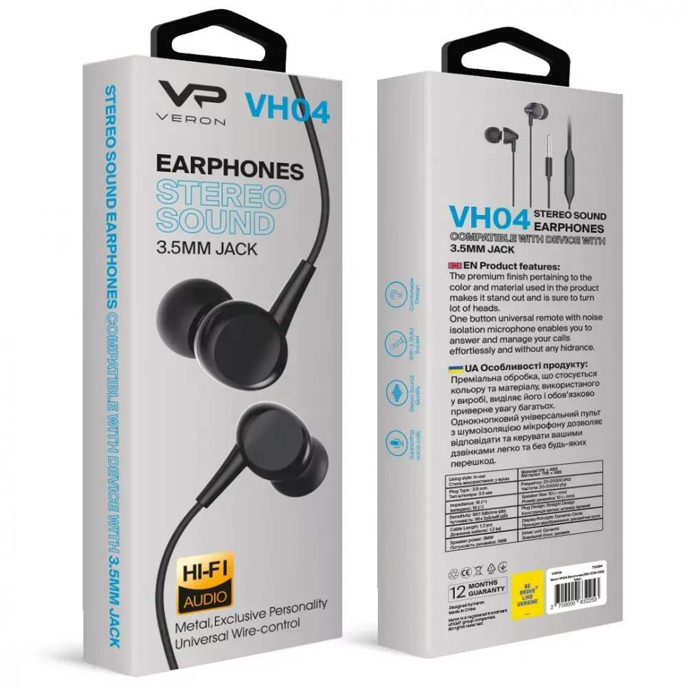 Навушники з мікрофоном 3.5mm Veron VH04 — Black — фото 3