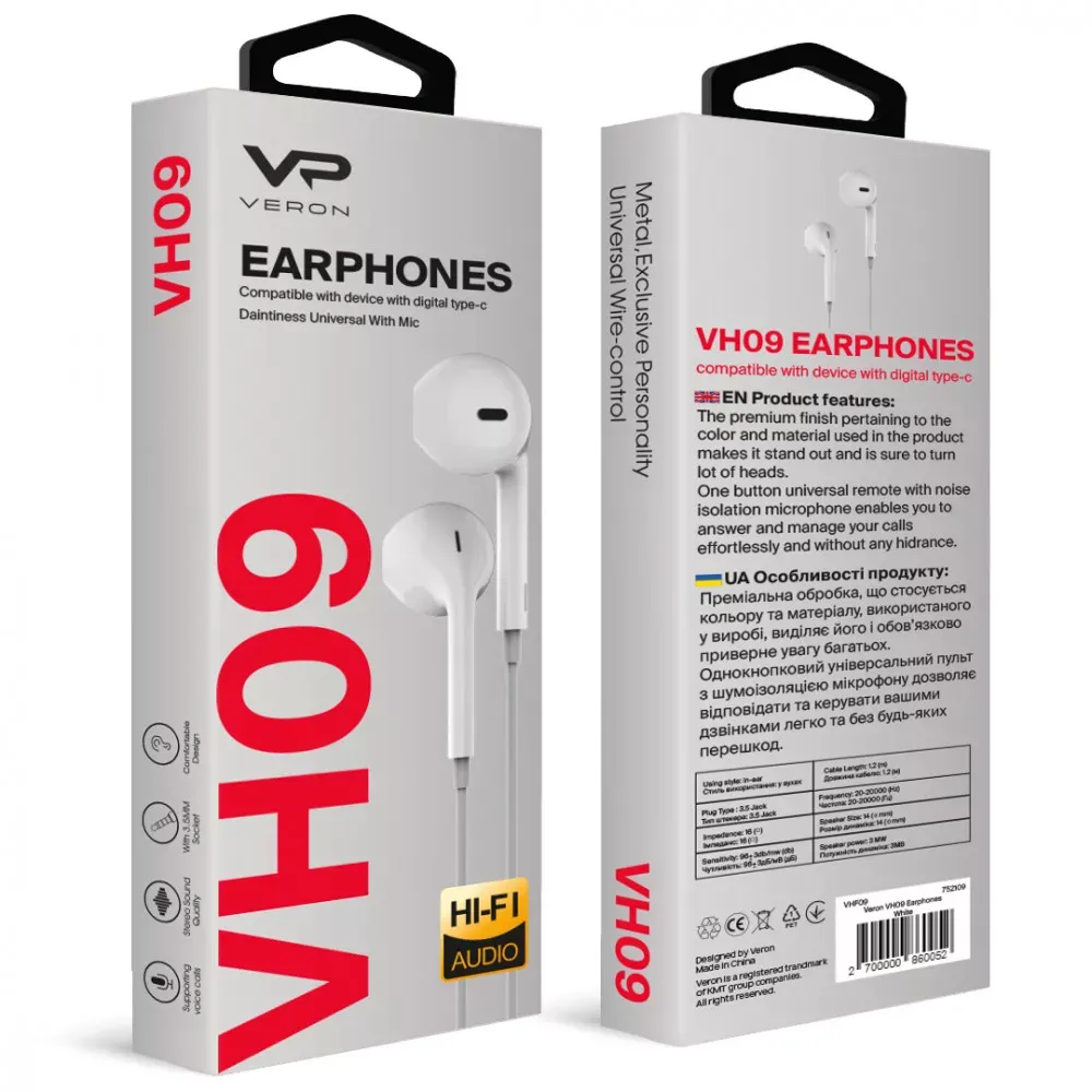 Навушники з мікрофоном 3.5mm Veron VH09 — фото 3