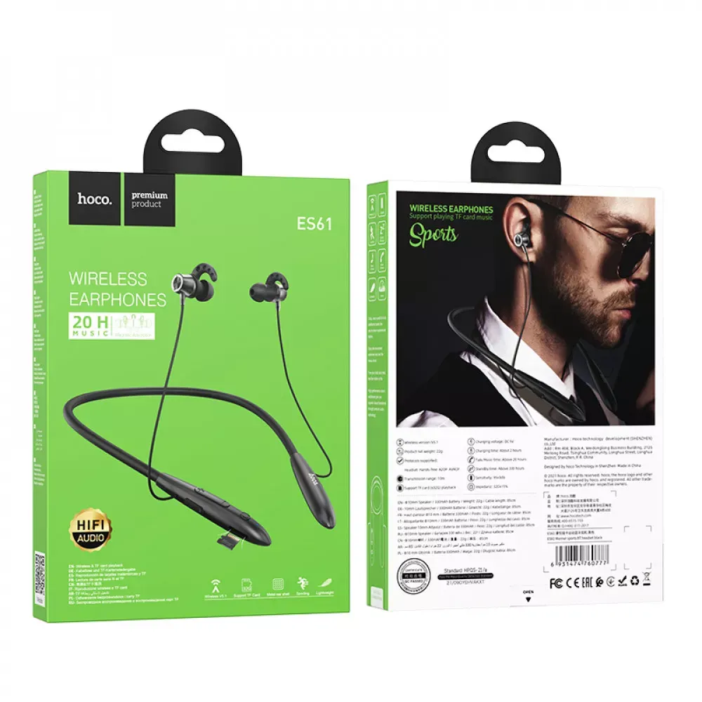 Bluetooth Earphones Hoco ES61 — Black - фото 3