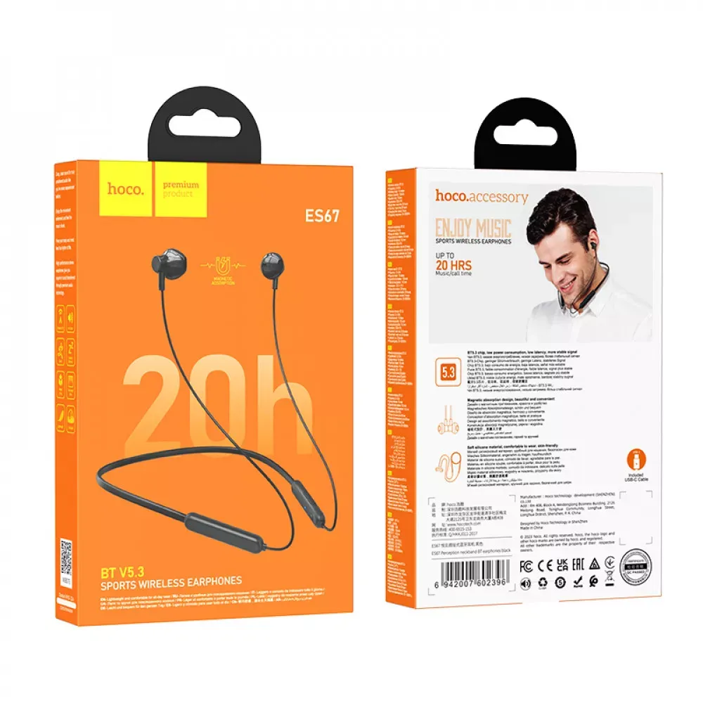 Bluetooth Earphones Hoco ES67 — Black - фото 3