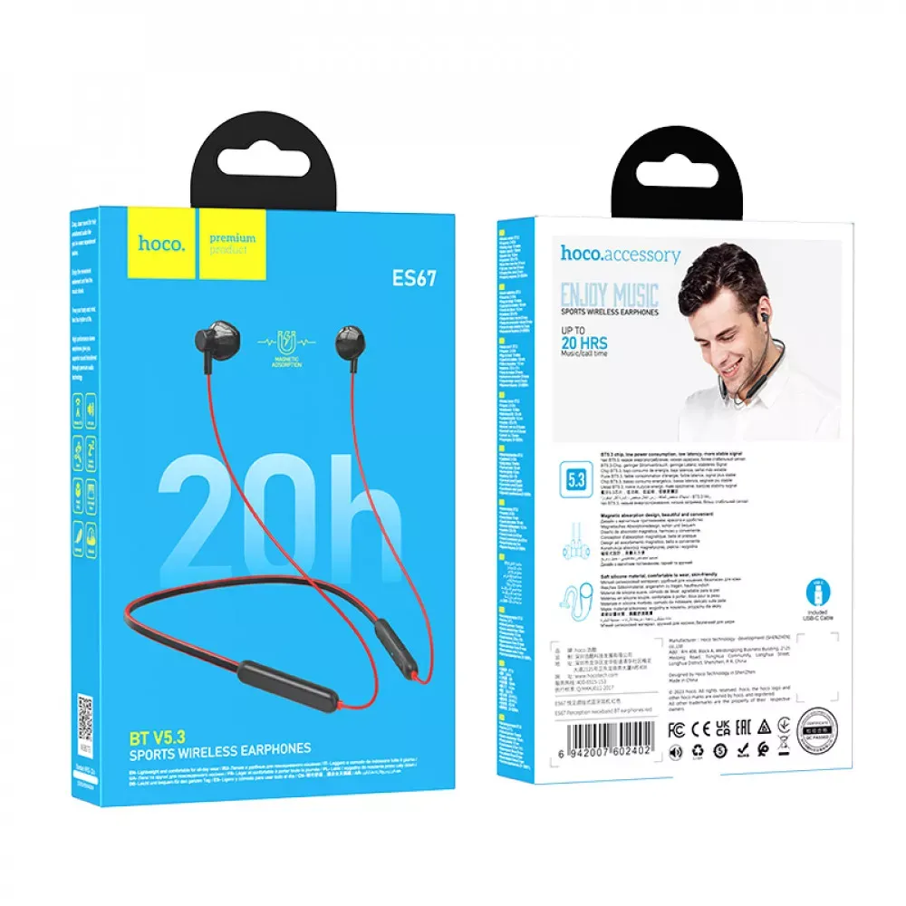 Bluetooth Earphones Hoco ES67 — Red - фото 3