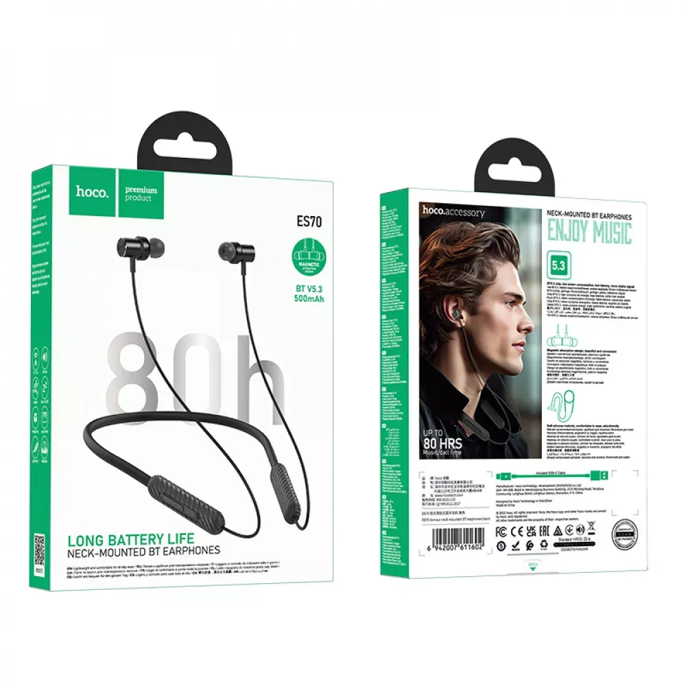 Bluetooth Earphones Hoco ES70 — Black - фото 3