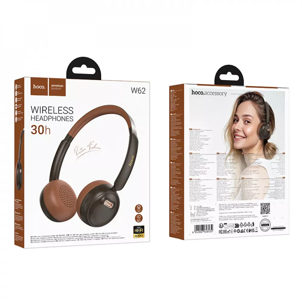 Bluetooth Headphones — Hoco W62 — Brown - фото 3