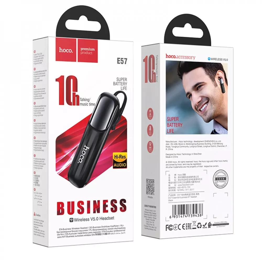 Bluetooth Headset Hoco E57 — Black - фото 3