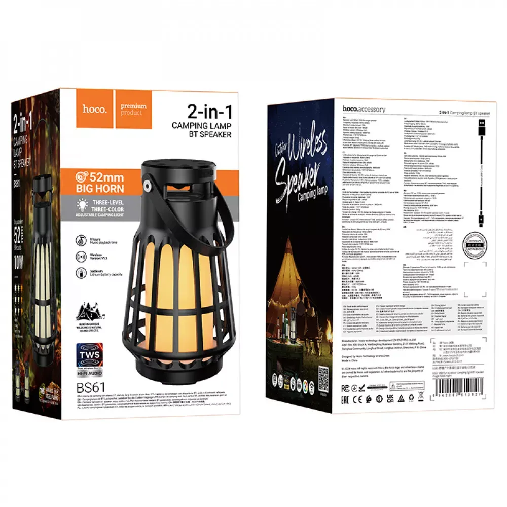 Bluetooth Speaker — Hoco BS61 — magic black night - фото 3