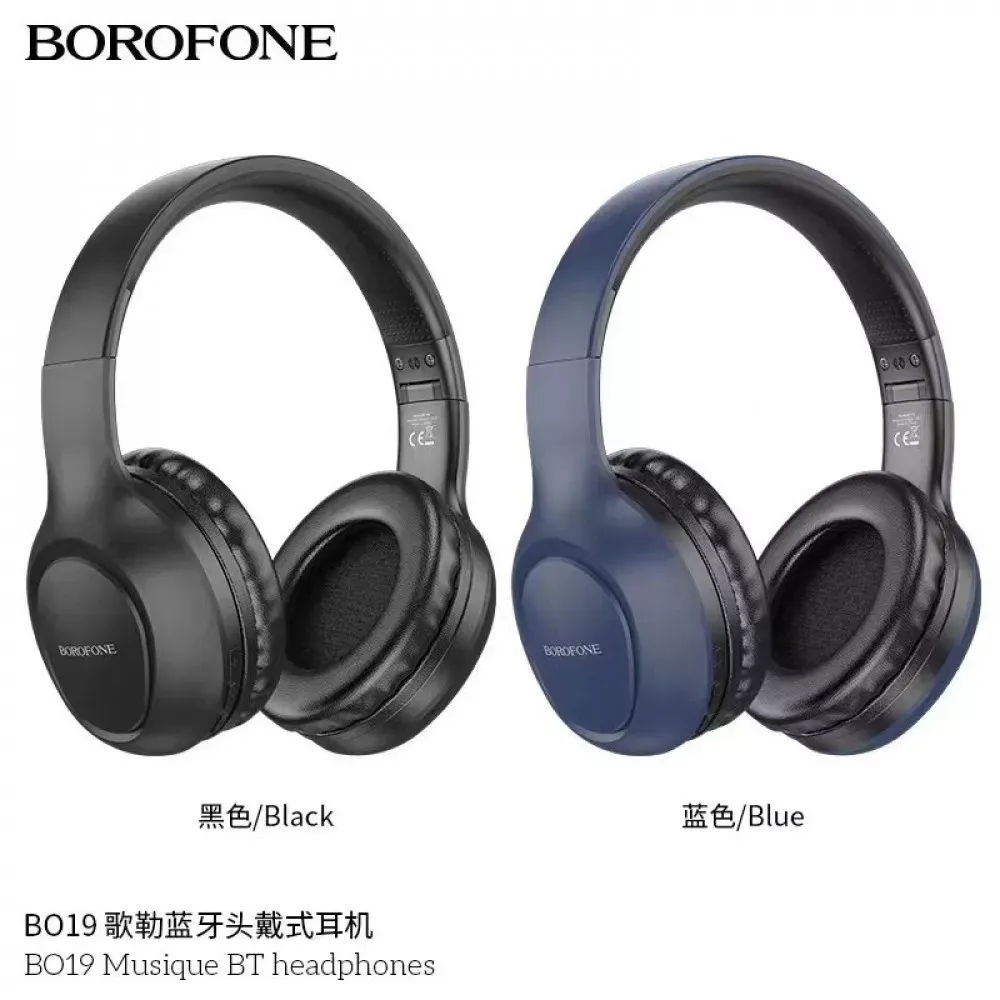 Навушники Bluetooth Borofone BO19 Musique — Blue — фото 4