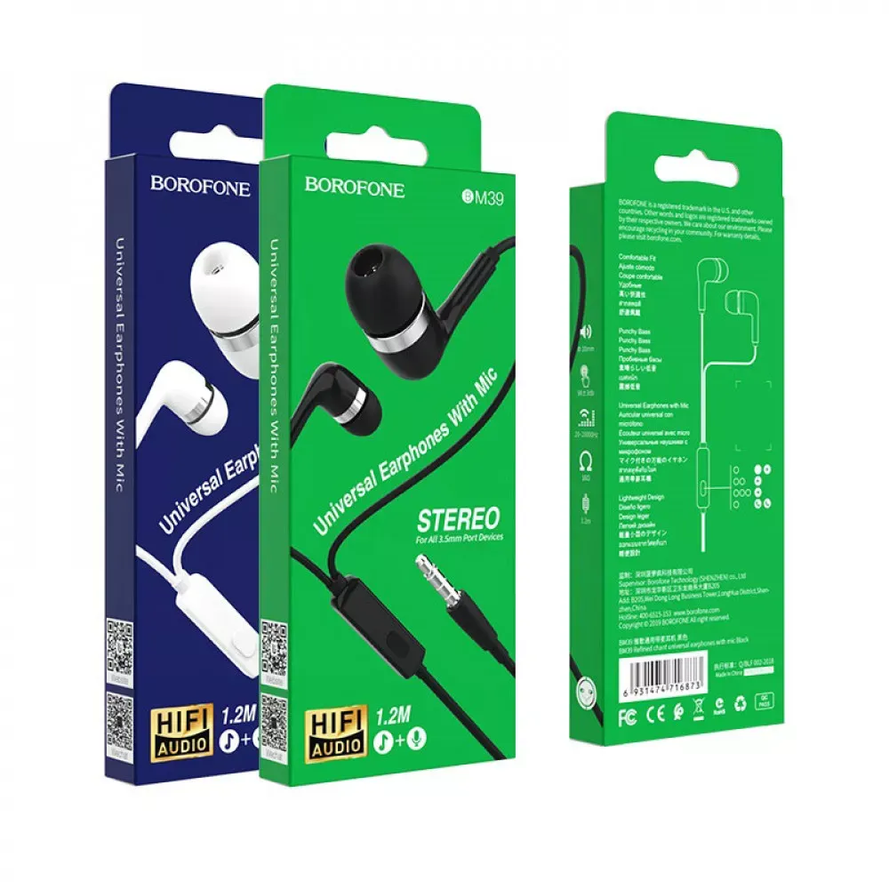 Навушники з мікрофоном 3.5mm  Borofone BM39 Refined — White - фото 3