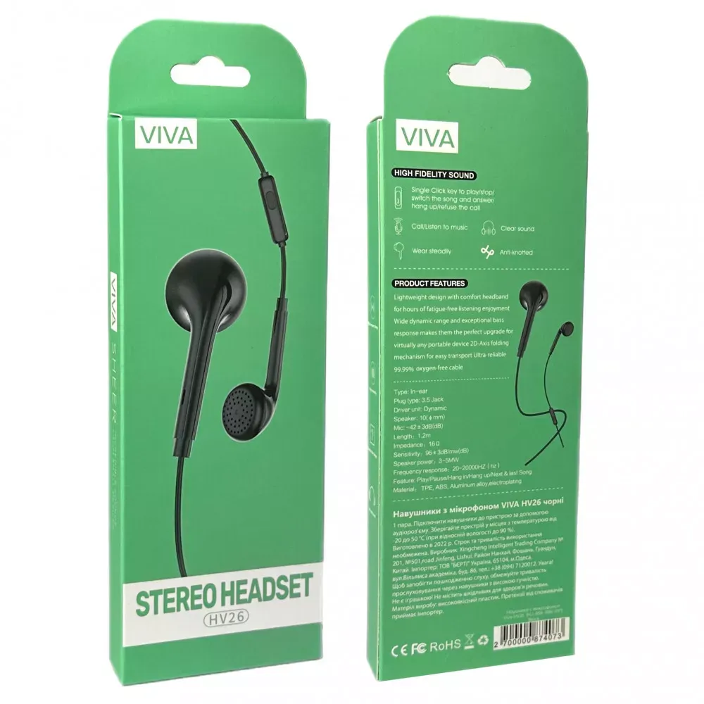 Навушники з мікрофоном 3.5mm Viva HV26 — Black — фото 3