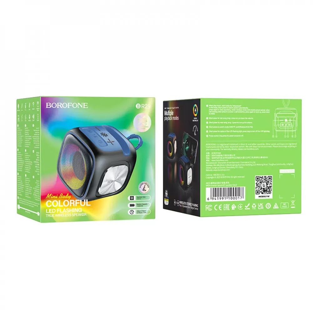 Портативна колонка BR29 Interest sports — Black - фото 3