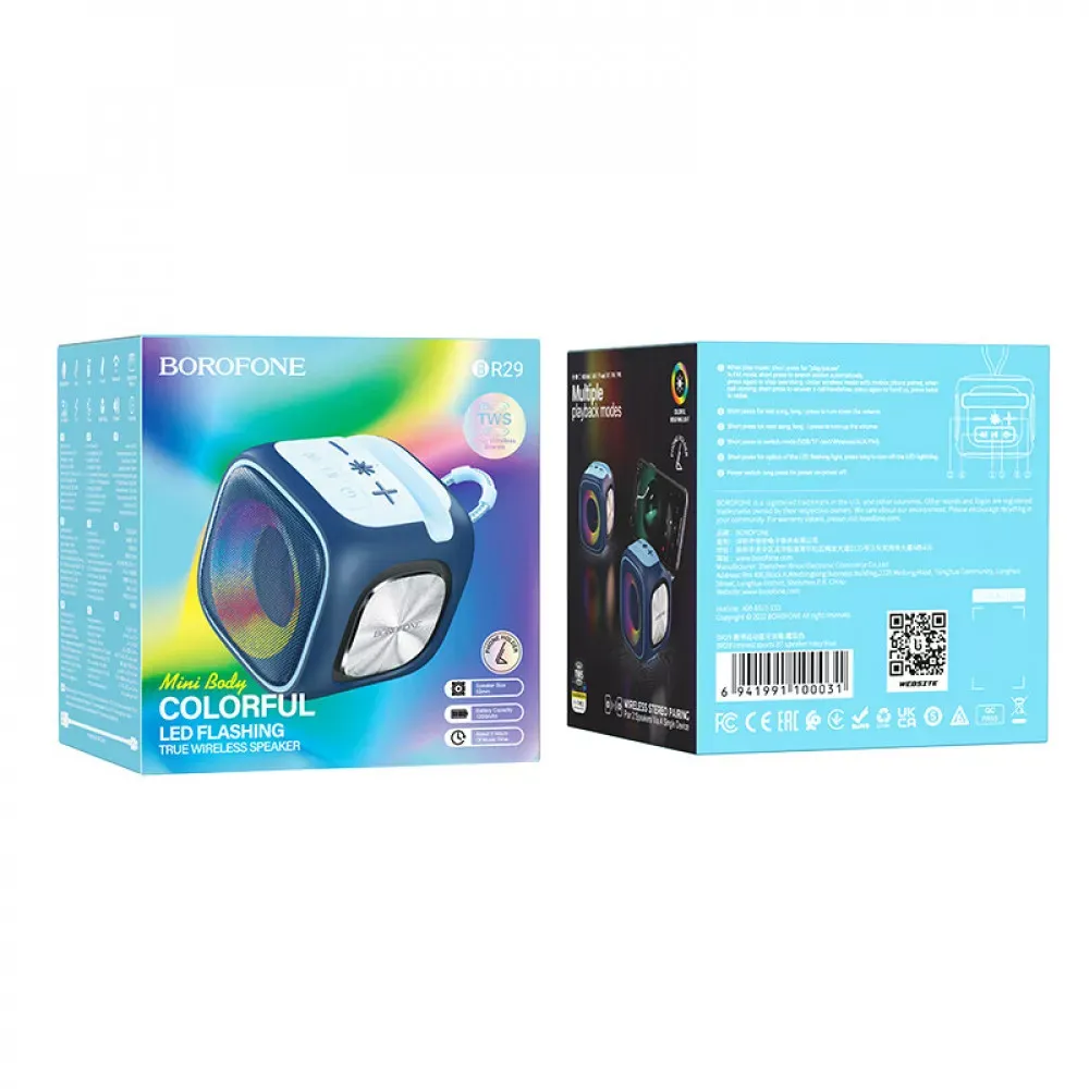 Портативна колонка BR29 Interest sports — Navy Blue - фото 3