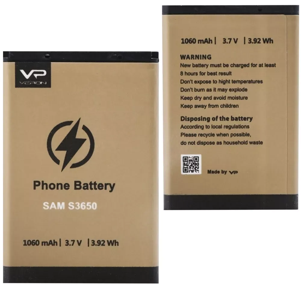 Аккумулятор Veron Samsung i8160 — фото 3