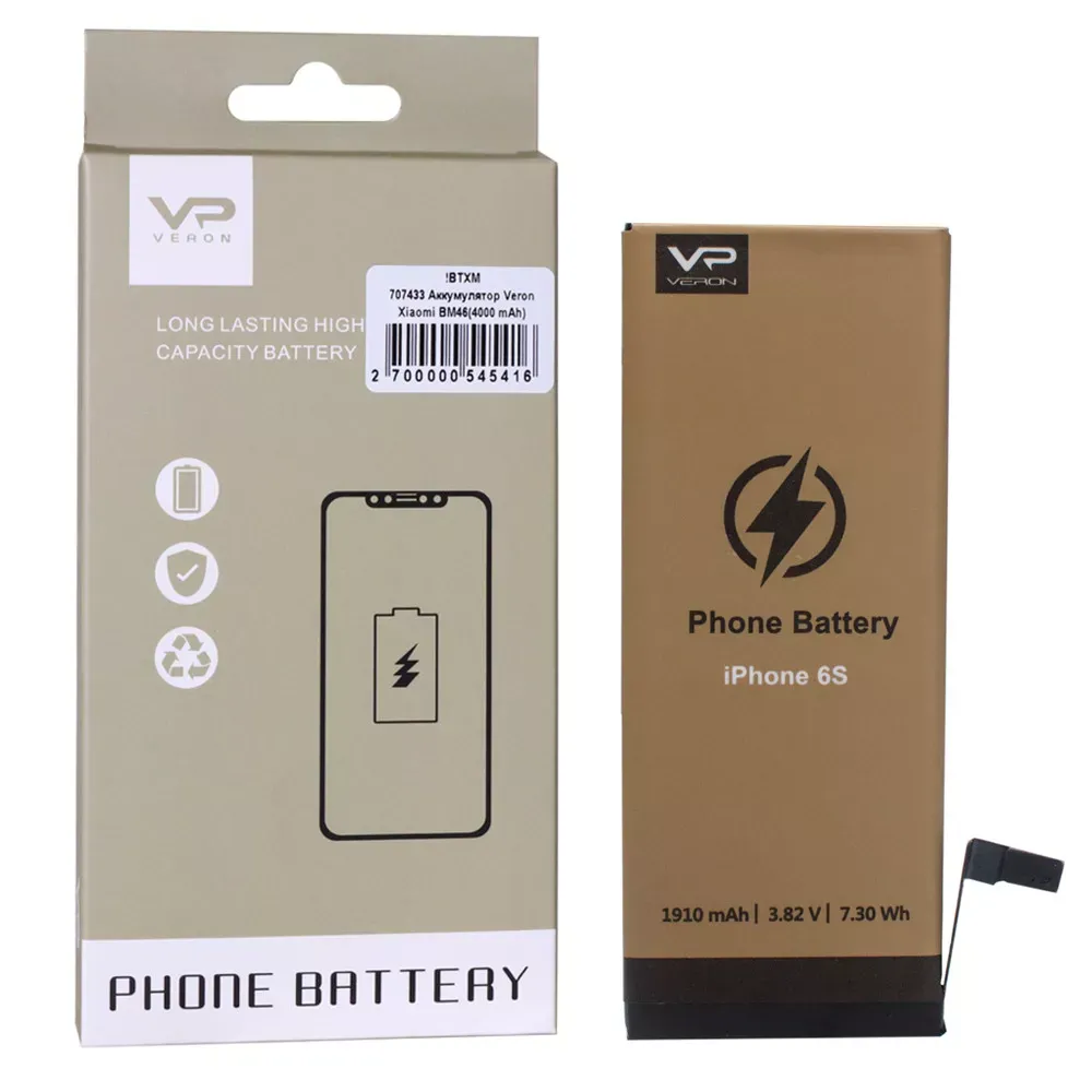 Аккумулятор Veron Xiaomi BM46(4000 mAh) Premium Redmi Note 3 — F Xiaomi Redmi Note 3