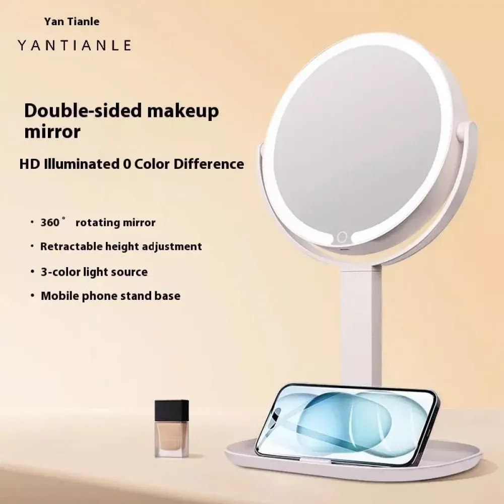 Зеркало с LED подсветкой DC007-4 - фото 4