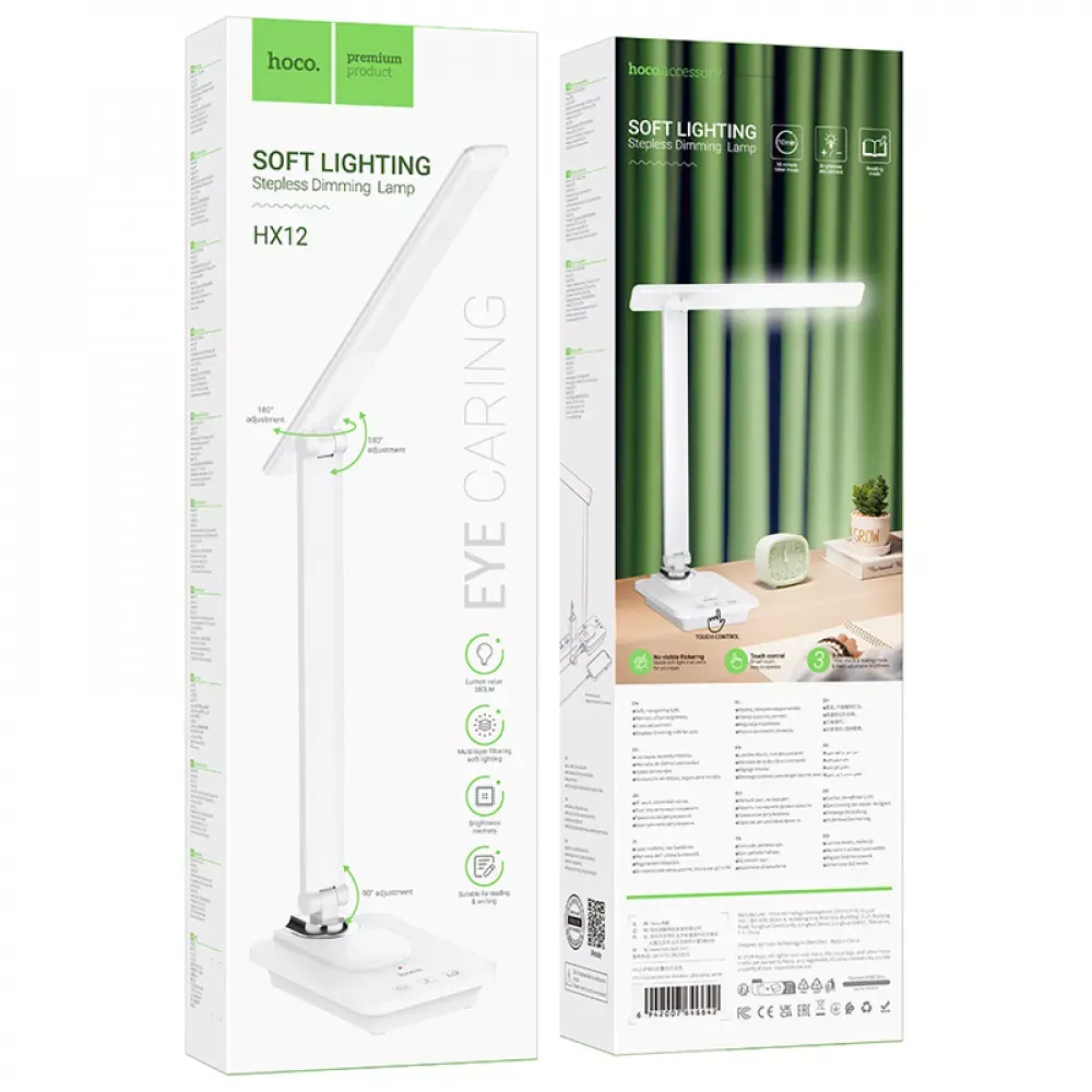 Настольный светильник Hoco HX12 - фото 3