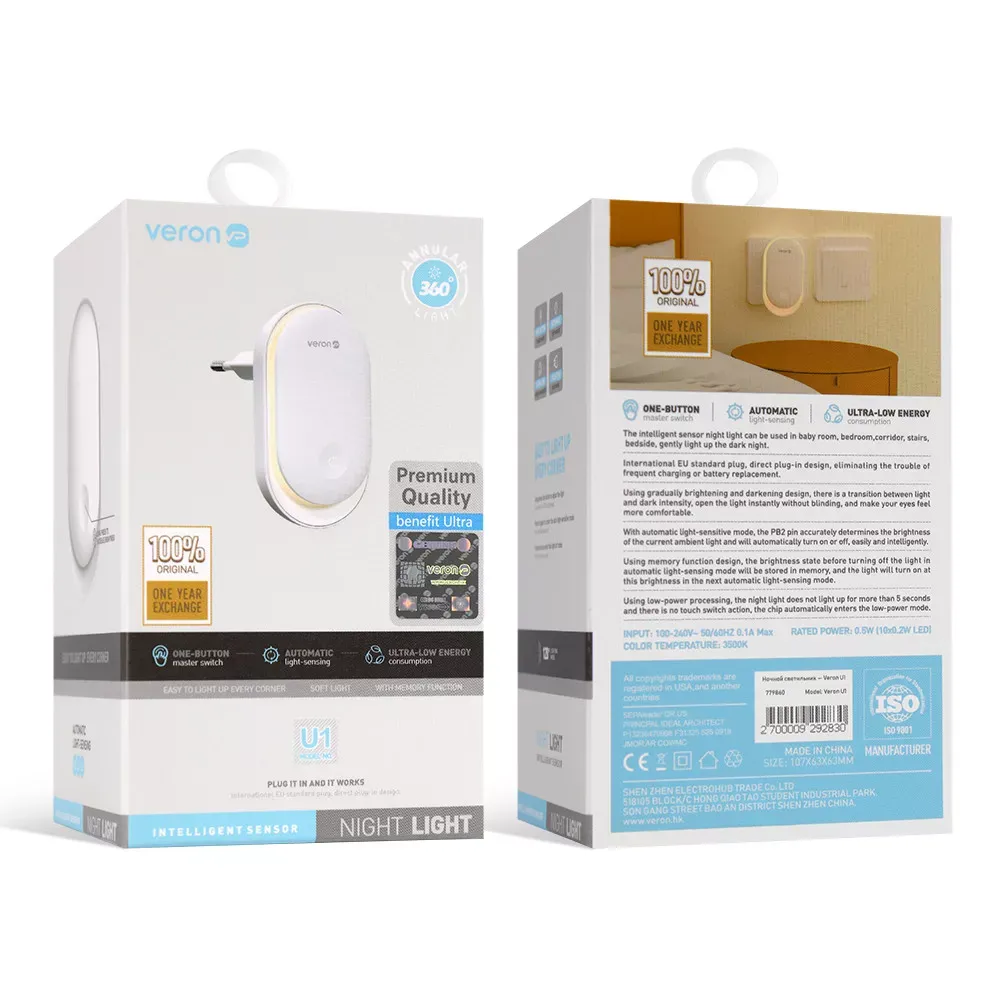Ночной светильник — Veron U1 - фото 3