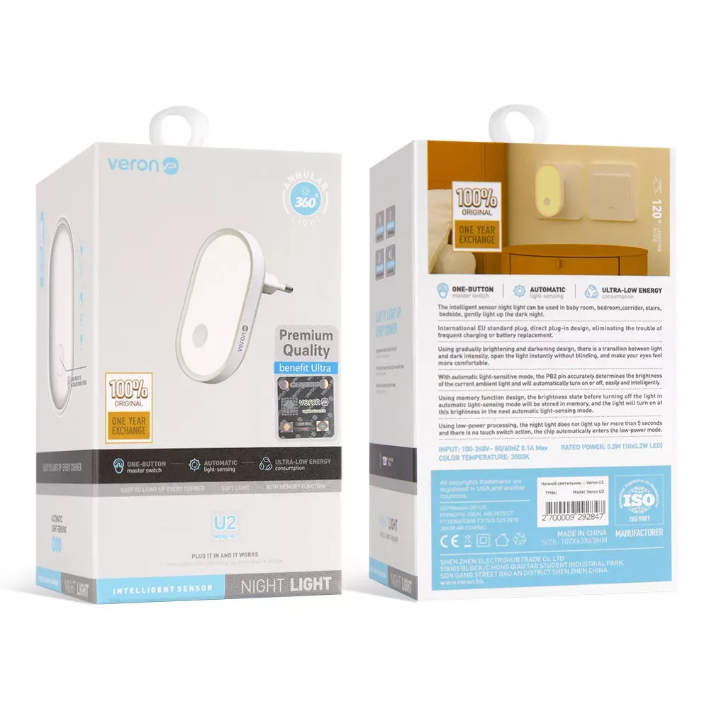 Ночной светильник — Veron U2 - фото 3