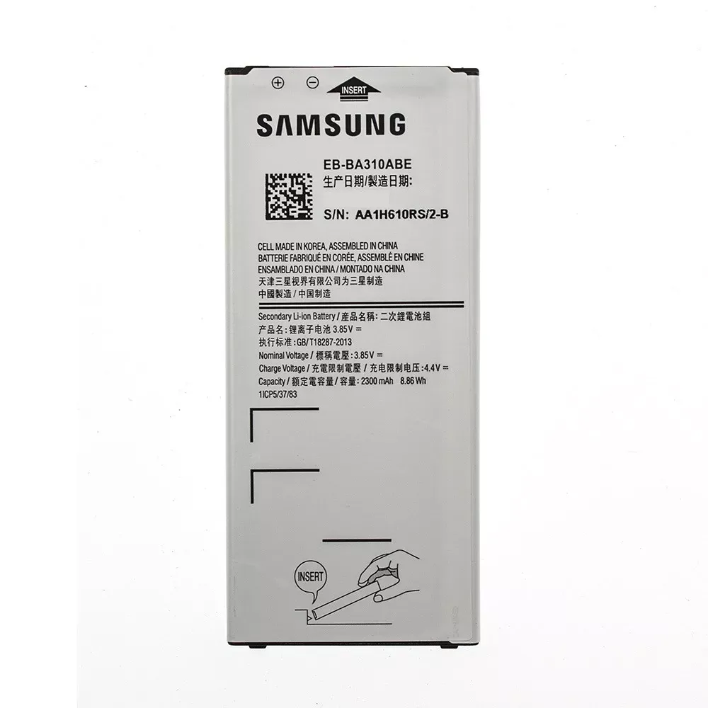 Аккумулятор Samsung A800 Craftsman