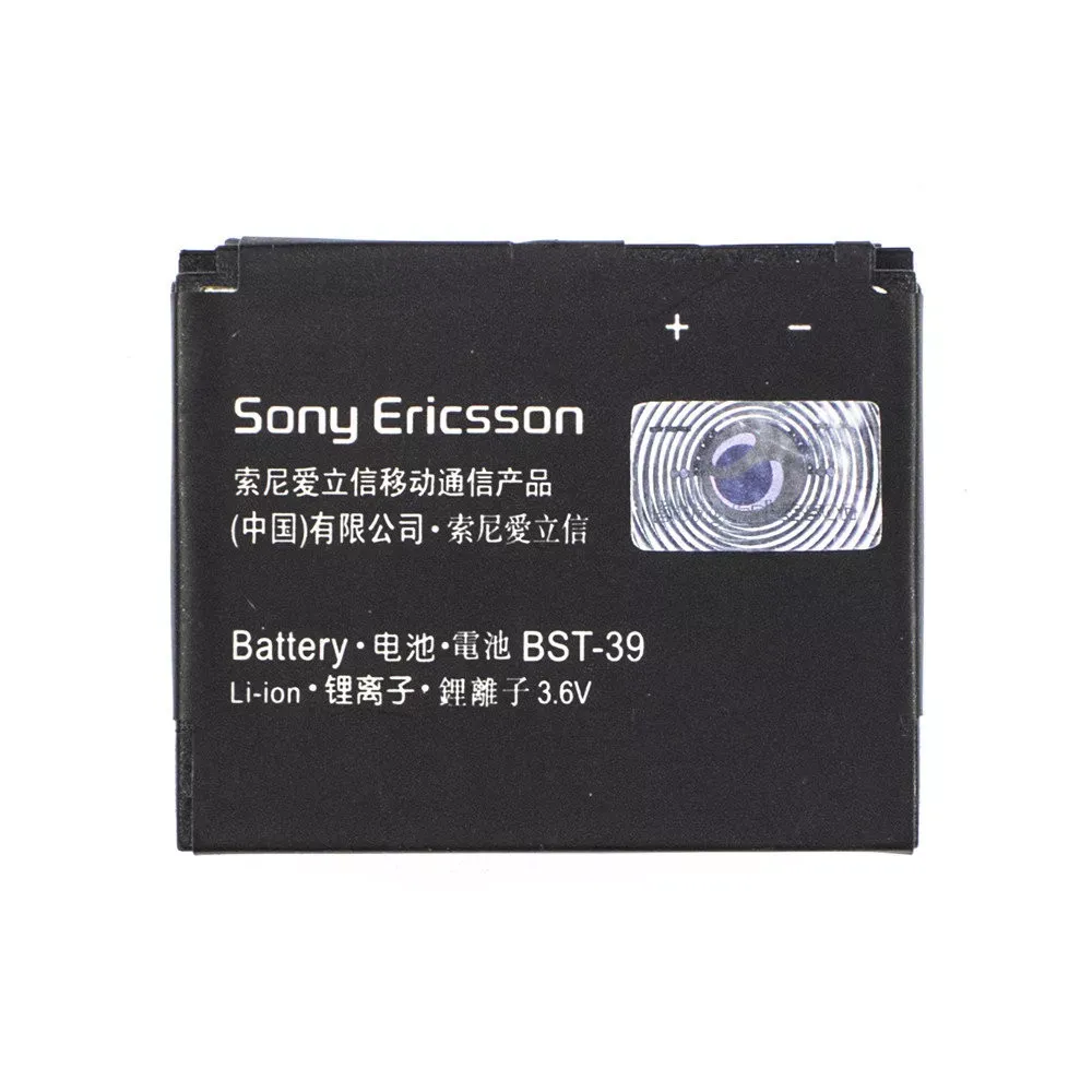 Аккумулятор Sony Ericsson BST39 TCT (920 mAh) High Copy - фото 3
