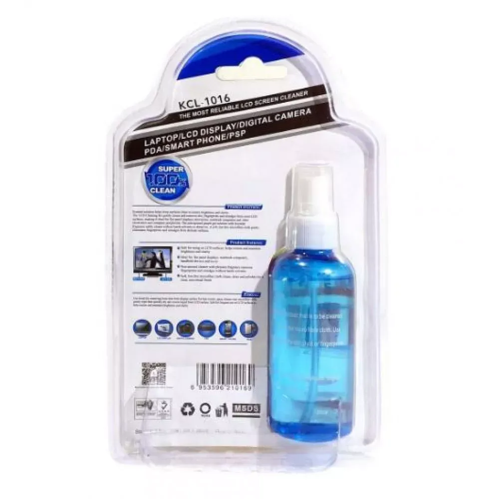 Набор для чистки 010 - фото 7