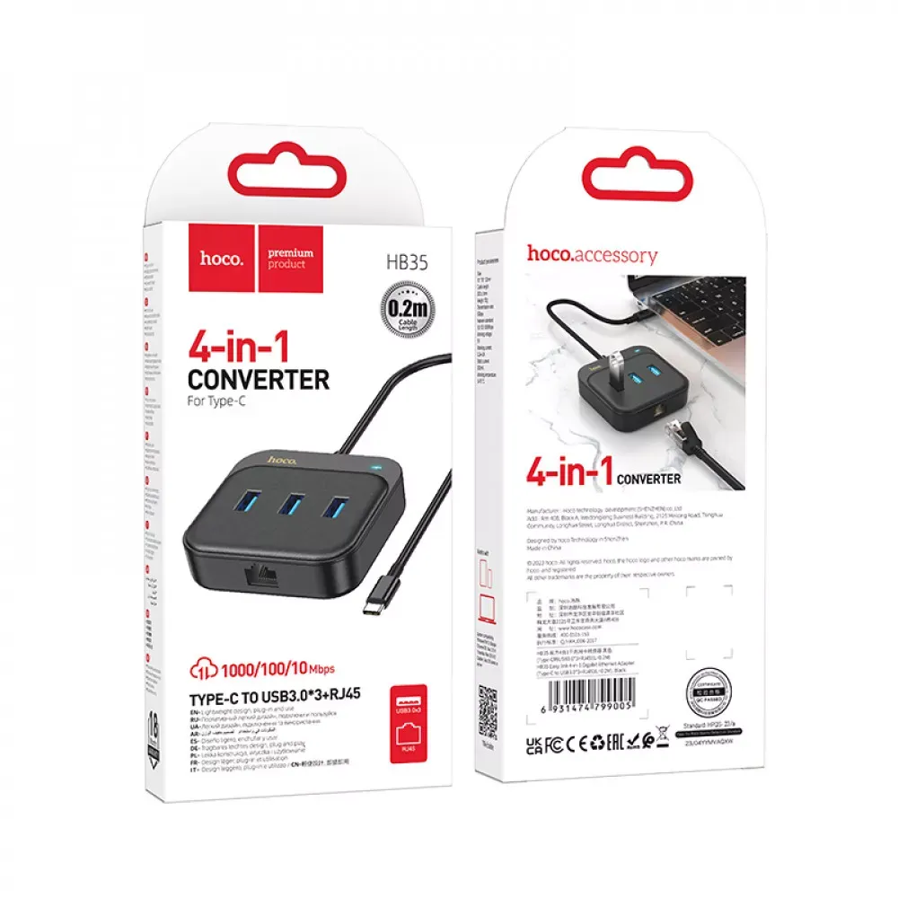USB Ethernet Adapter Easy link 4-in-1 Gigabit USB C to USB3.0*3+RJ45 Hoco HB35 — Black — фото 3