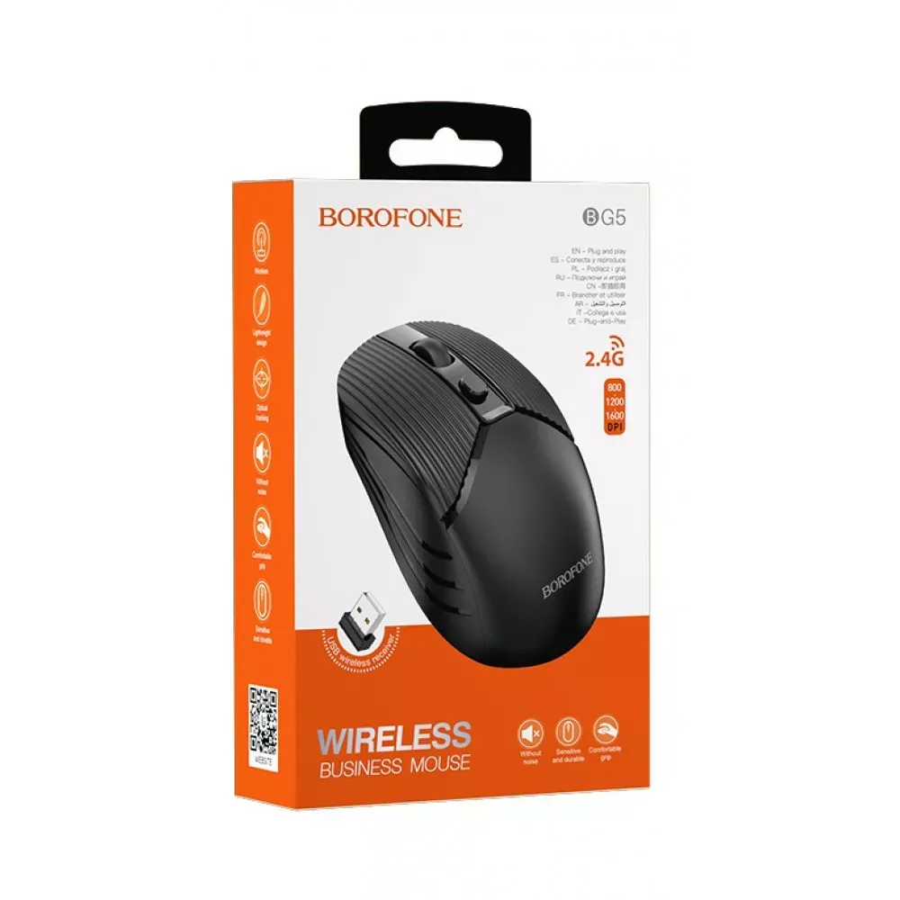 Бездротова миша — Borofone BG5 — Black - фото 3