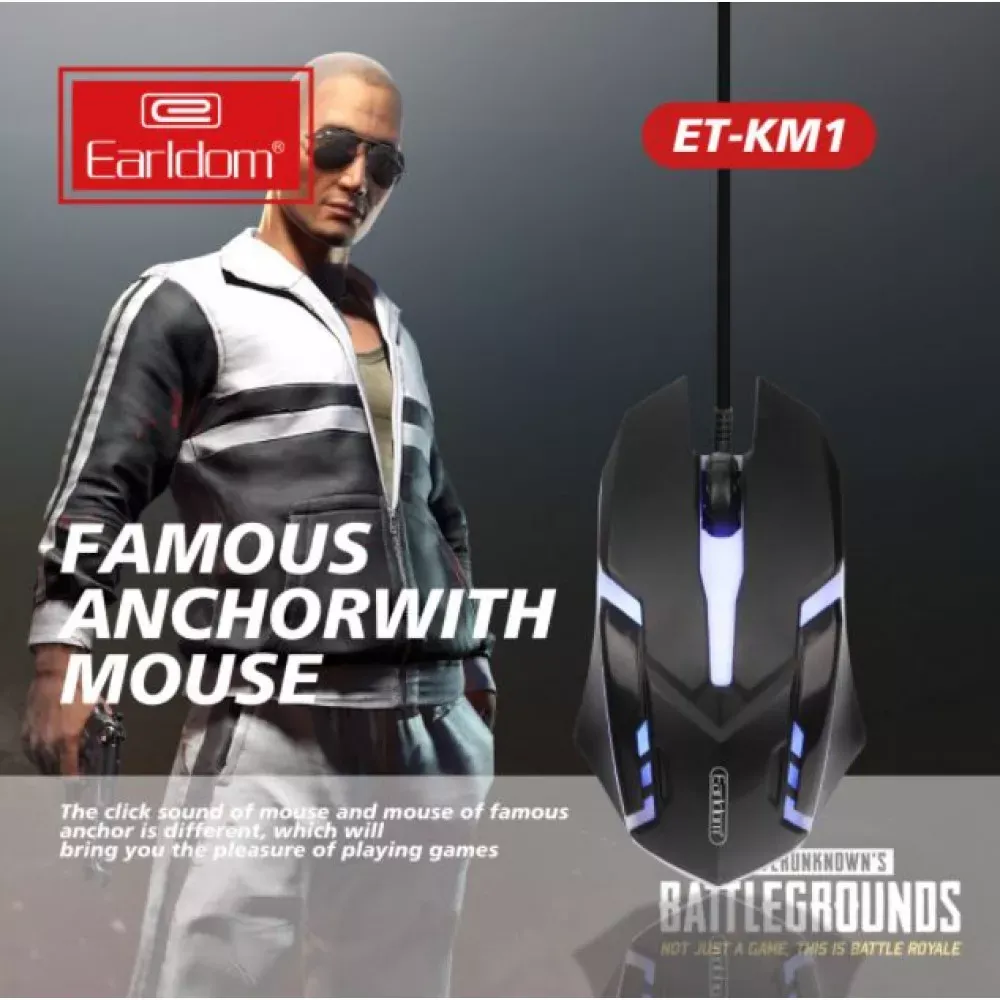 Дротова миша — Earldom ET-KM1 - фото 5