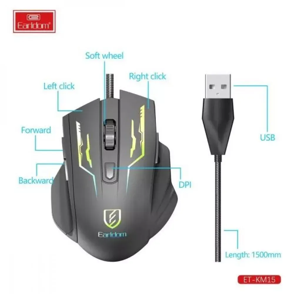 Дротова миша — Earldom ET-KM15 - фото 8
