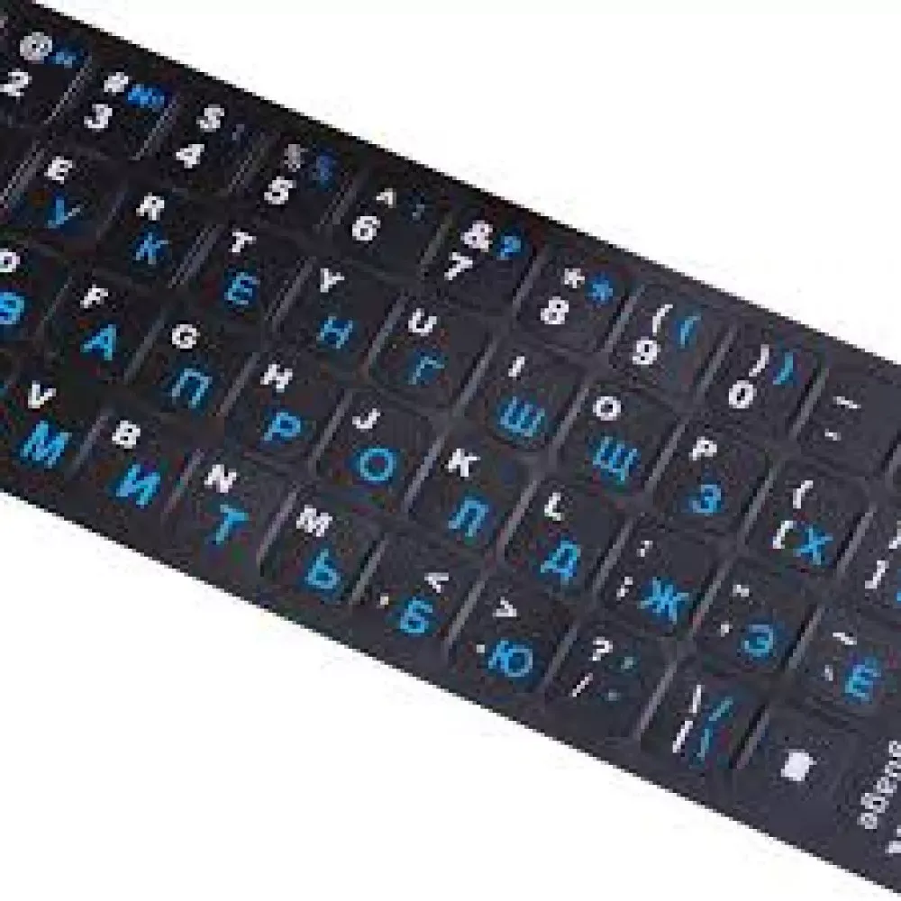 Наклейки на клавиатуру с украинским алфавитом  — Blue — Различные