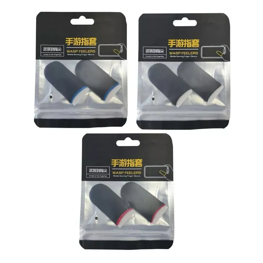 Напальчники для игры на телефоне Phantom Finger Cots — Yellow - фото 3