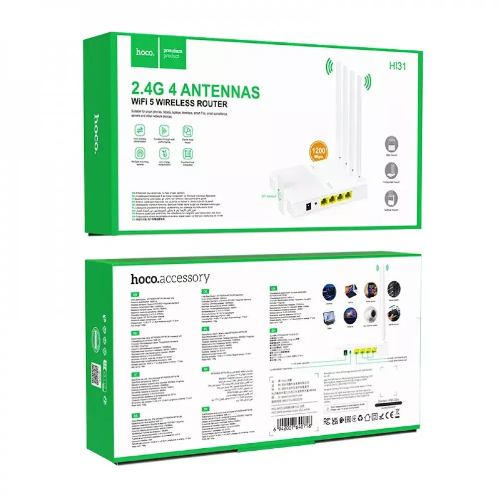 Роутер WiFi5 HOCO HI31 маршрутизатор wireless router EU - фото 3