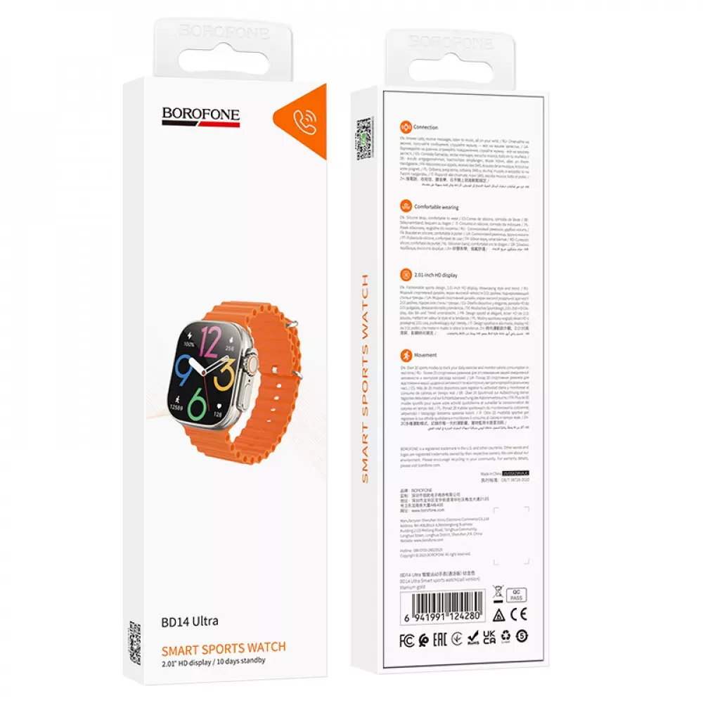 Smart Sports Watch (Call Version) Borofone BD14 — Silver - фото 3