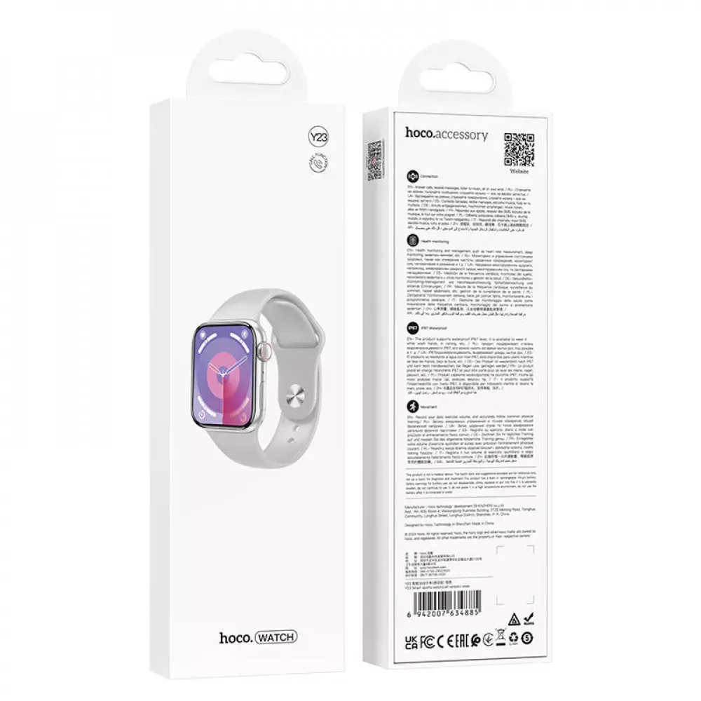 Smart Sports Watch (Call Version) Hoco Y23 — Silver - фото 3