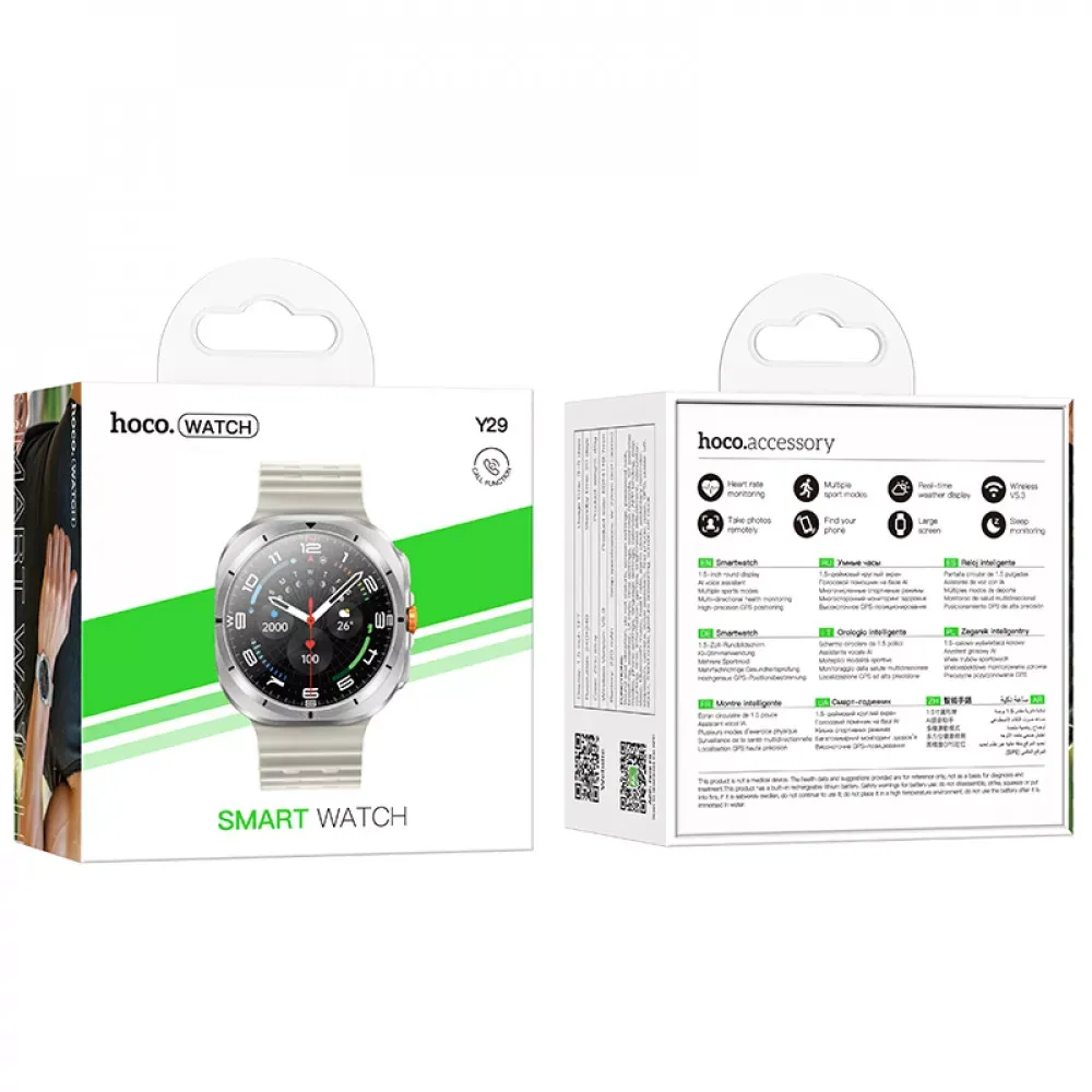 Smart Sports Watch (Call Version) — Hoco Y29 __ — Silver - фото 3