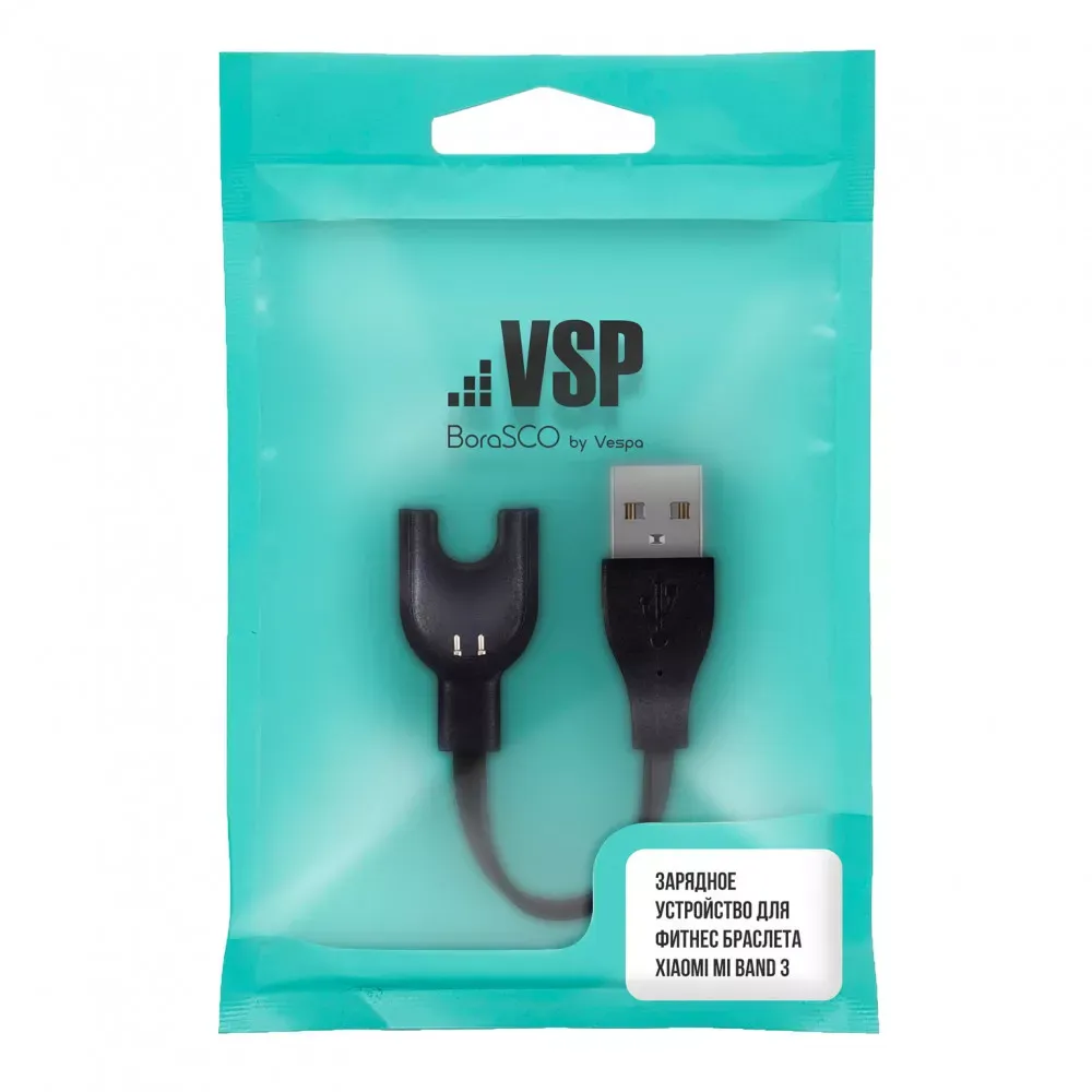 Зарядное устройство Xiaomi Mi Band 2 - фото 3