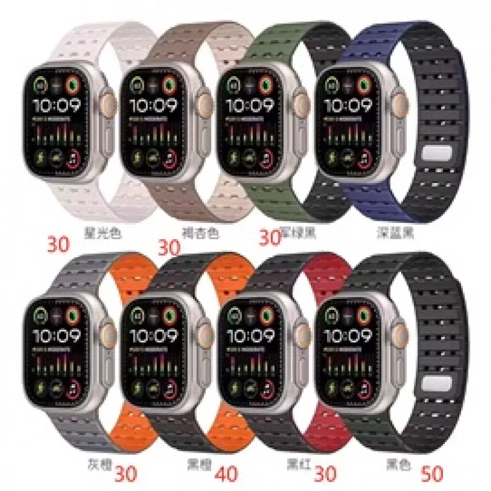 Ремінець Silicon Magic Double color Apple Watch 42 mm 44 mm 45 mm 49 mm — Black & Red — Различные Apple Watch Series 3 42 mm, Apple Watch Series 4 44 mm, Apple Watch Series 7 45 mm, Apple Watch Series 8 49 mm