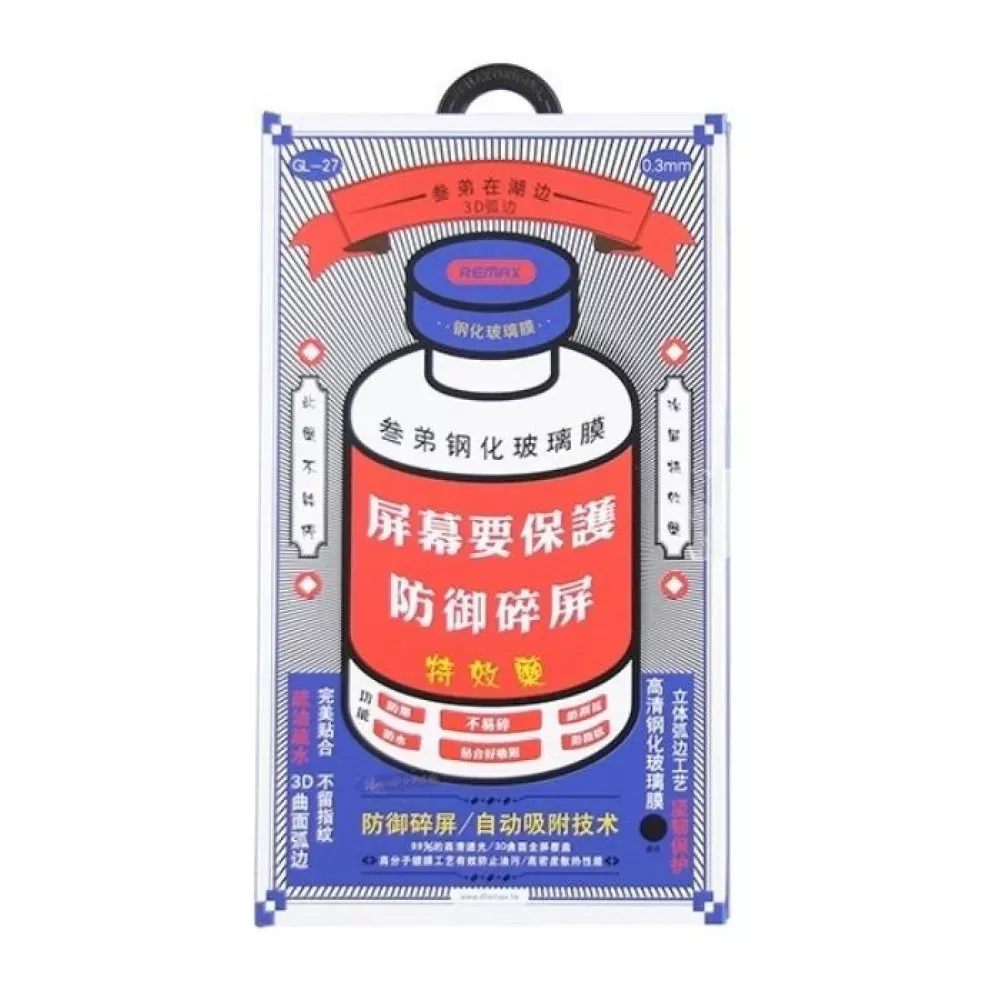 Захисне скло Remax HD Tempered Glass GL-27 iPhone 14 Pro Max 6.7" - фото 3